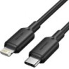 Cable USB 2.0 Tipo-C Lightning Vention LAKBH- USB Tipo-C Macho - Lightning Macho- Hasta 27W- 480Mbps- 2m- Negro