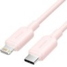 Cable USB 2.0 Tipo-C Lightning Vention LAKPH- USB Tipo-C Macho - Lightning Macho- Hasta 27W- 480Mbps- 2m- Rosa